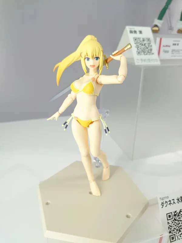 figma 1