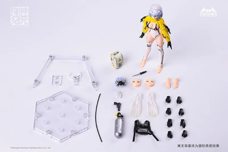 SEANCE ERA SE002 クラーケン 1/12スケール可動フィギュア[HASUKI]