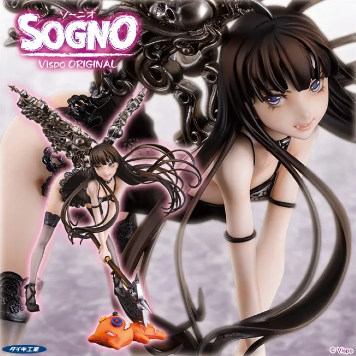 SOGNO Vispo ORIGINAL[ダイキ工業]