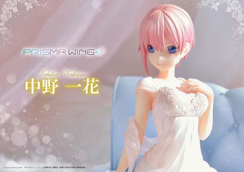 PRISMA WING 五等分の花嫁 中野 一花 1/7 スケール 完成品フィギュア[プライム1スタジオ]