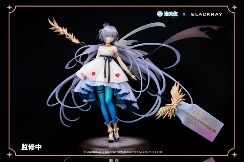 VSINGER 洛天依 音楽印記 燃Ver. 1/7スケール 完成品フィギュア[BLACKRAY]