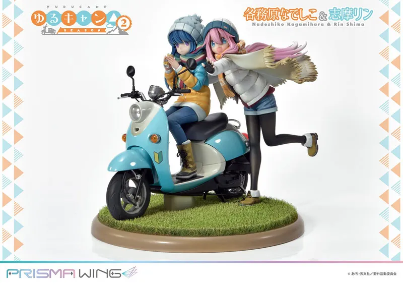 PRISMA WING ゆるキャン△ 各務原なでしこ＆志摩リン 1/7スケール 完成品フィギュア[プライム１スタジオ]