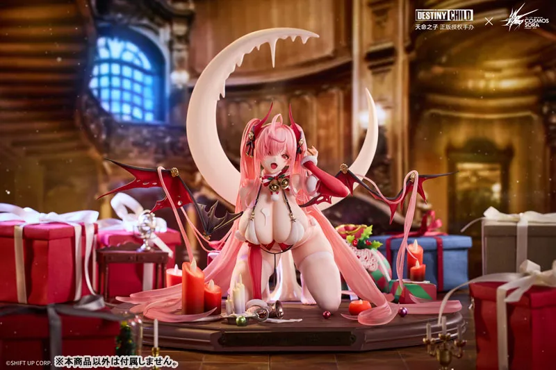 アズールレーン エーギル 祥雲に昇る金龍Ver. 1/6 完成品フィギュア[AniGame]